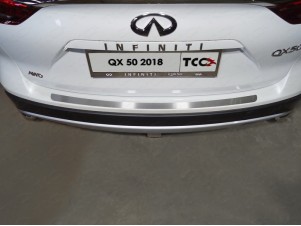 Накладка на задний бампер шлифованный лист для Infiniti QX50 № INFQX5018-07